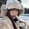 Chapéu Lei Feng de Lã de Cordeiro para Mulheres, Anticongelante e à Prova de Frio para Uso Externo no Inverno, Forrado com Fleece e Espessado, Chapéu de Esqui de Pelúcia Quente Protetor de Orelhas