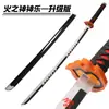 Cazador de demonios: Cuchillo Kimetsu No Yaiba Cos Kamado Tratamiento de Carbón Mi Esposa Zenitsu Mariposa Ninja Fugoka Yi Yongmu Cuchillo Accesorios Sin Filo