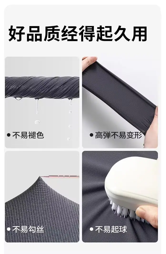 详情图_10