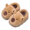 Chinelos Infantis de Algodão Capivara com Proteção no Calcanhar, Chinelos de Pelúcia Quentes de Inverno Antiderrapantes para Meninos e Meninas, Chinelos de Algodão Pai-Filho