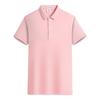 Camisas tipo polo para junta anual de empresa, Camisas culturales, Uniformes de grupo, Ropa de trabajo, Camisas publicitarias bordadas y estampadas, Algodón peinado al por mayor