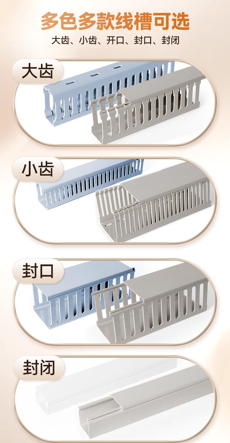 详情页v2_05.jpg