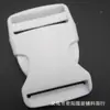 Suministro de fábrica hebilla blanca de POM poliacetal hebilla de color accesorios para equipaje