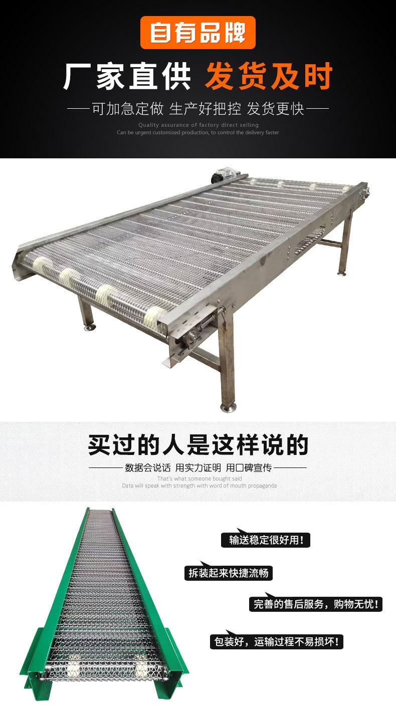详情9_03