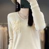 Suéter de cuello en V con bolsillo falso para mujer, nuevo estilo extranjero 23 años otoño e invierno, suéter de manga larga ajustado para usar debajo, camisa básica interior transfronteriza