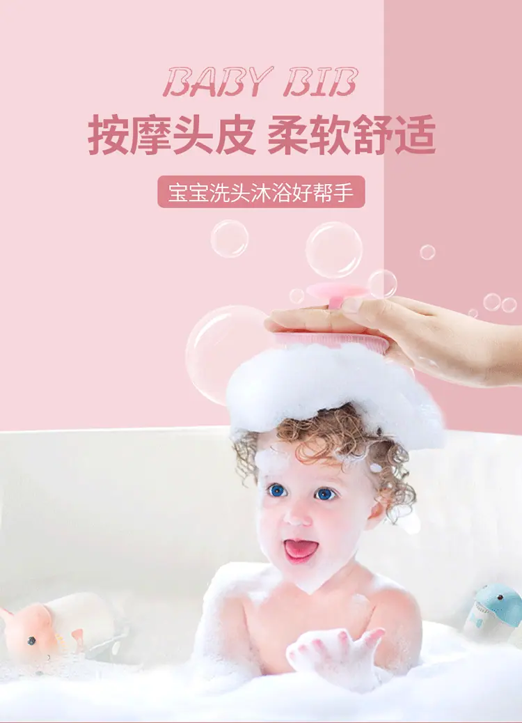 详情_01.gif
