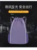 Mochila con Cordón de Tela Oxford, Bolsa de Regalo Ligera, Bolsa de Entrenamiento para Equipo de Maratón, Logo Personalizable