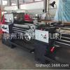 Suministro CA6250A * 2000 torno de silla de montar torno horizontal de gran apertura CA6150 modelo Shenyang torno ordinario