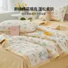 Colcha de Verano 100% Algodón Juego de Cuatro Piezas Colcha de Verano de Algodón Modelo Nuevo 2026 Individual Dormitorio de Estudiante Colcha para Aire Acondicionado Lavable a Máquina