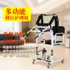 Máquina Elevadora Kangyiduo para Ancianos, Hogar, Multifuncional, Cama, Cuidado, Elevador, Artefacto, Silla de Baño, Viene con Mesa de Comedor e Inodoro