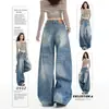 Jeans anchos de pierna recta lavados en azul claro para mujer, nuevo modelo verano 2026, pantalones rectos holgados que estilizan para personas altas