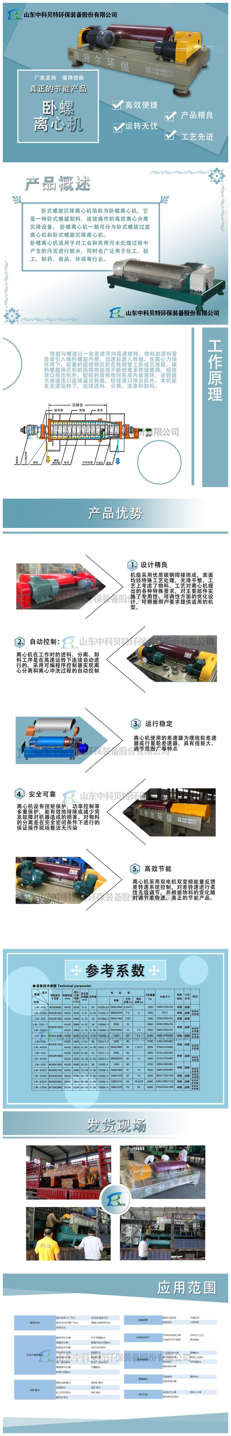 1.封皮_副本1