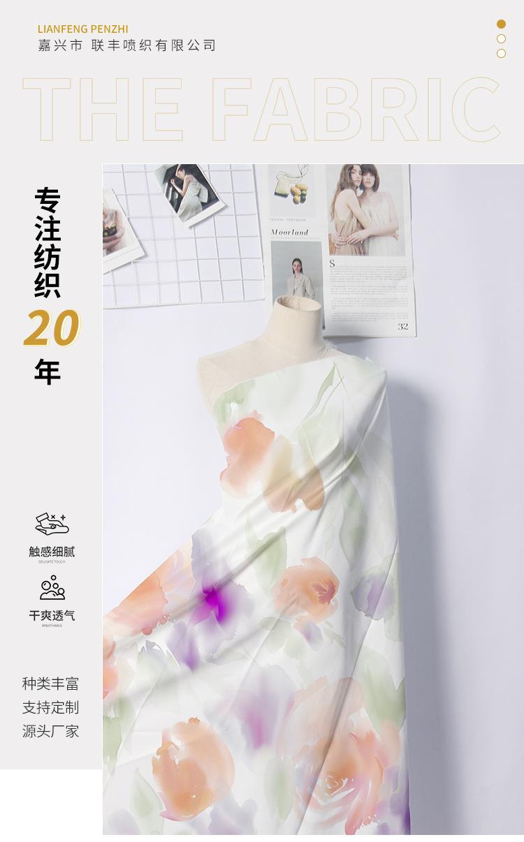 联-E-302.jpg