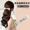 Pinza banana de satén plisado estilo francés para recogidos de mujer, pasador grande para coletas altas, pinza de agarre vertical con un toque de alta gama