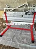 Barra Horizontal Ajustável para Crianças, Esportes Internos em Casa, Academia, Fitness Físico, Treinamento de Integração Sensorial, Equipamento de Barra Horizontal para Puxar