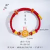 Puzuo Cor Forte Que Preserva Areia Dourada Acessórios DIY Diamante Girassol Bússola Pingente de Duas Alças Pulseira de Corda Preta Colar Etiqueta de Mão