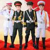 Novos Trajes de Hasteamento de Bandeira para Crianças, Trajes de Hasteamento de Bandeira para Alunos do Jardim de Infância, Ensino Fundamental e Médio, Fantasias de Banda de Percussão Atacado