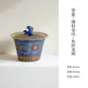 Colección de Juego de Té Kung Fu Cerámico para el Hogar con Patrón Azul y Dorado de las Dinastías Tang y Song: Tetera, Taza de Maestro, Gaiwan, Taza de Té, Taza de Cata