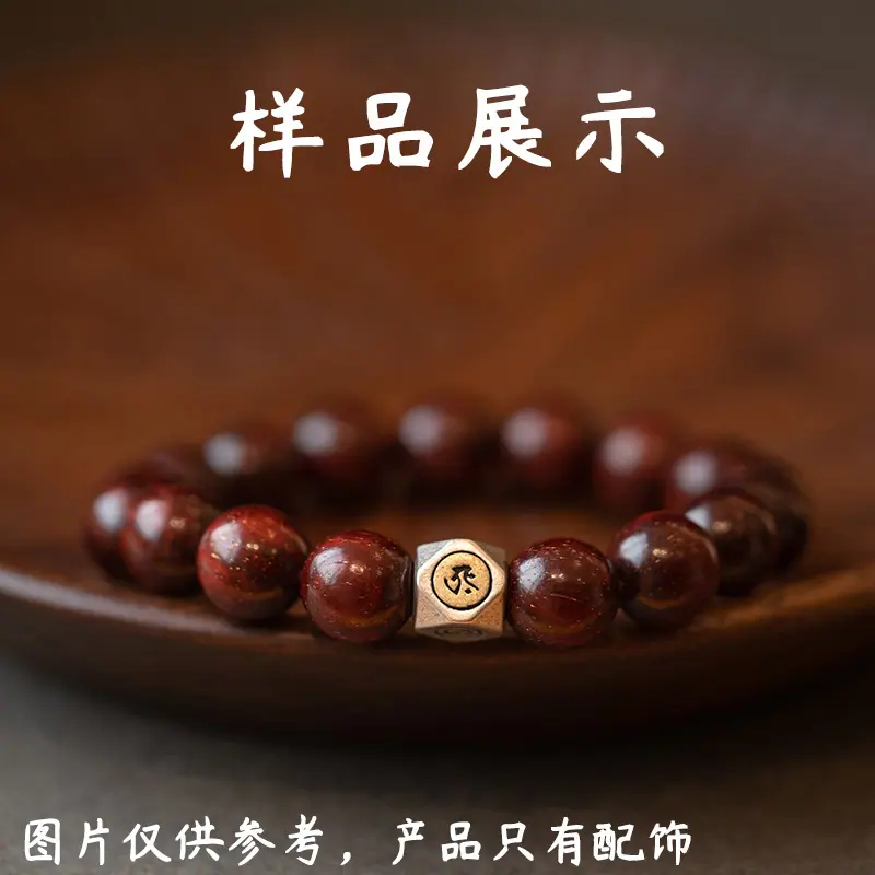 方形-主图-4.jpg