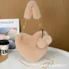 Nueva Bolsa Mullida Estilo Coreano Moda Bolsa de Amor Otoño e Invierno Bolso de Hombro Cruzado Versátil Billetera Pequeña de Mano de Amor
