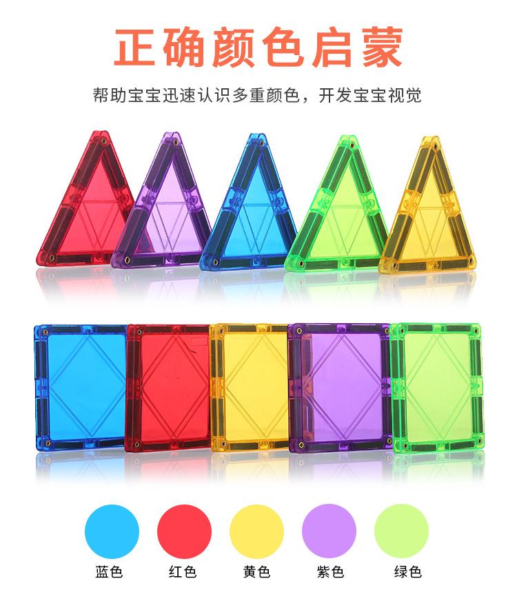 图片_12