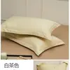100% Algodón de Fibra Larga de Xinjiang Funda de Almohada Individual de Algodón Puro Fundas de Almohada Individuales y Dobles de Algodón Puro Color Sólido Simple Par Venta al por Mayor