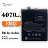 Adequado para Bateria de Celular Xiaomi Note 2 Bm48 Grande Capacidade Placa Elétrica Embutida 4070Mah Atacado de Fábrica Exportação