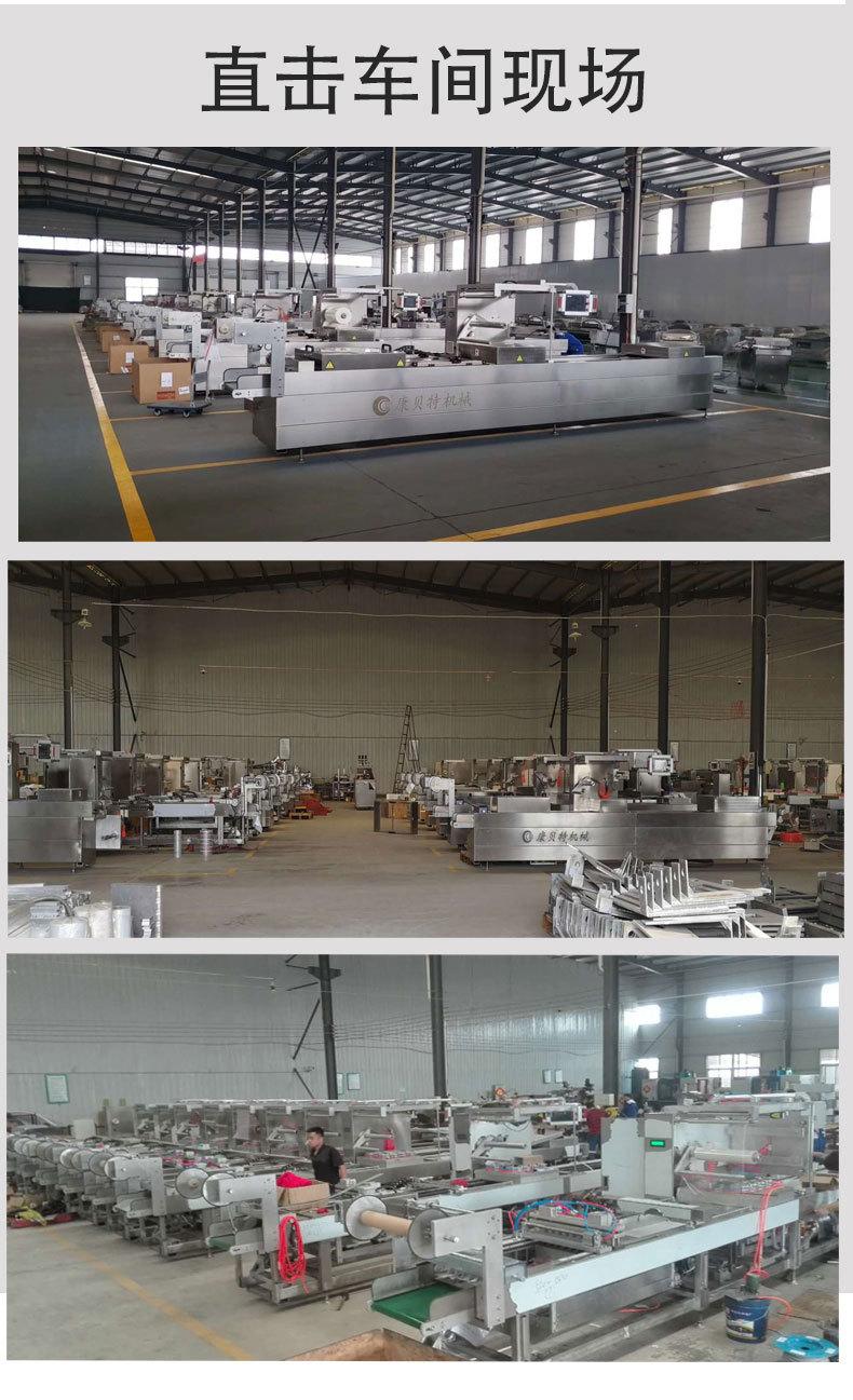 拉伸机8.8详情页_11