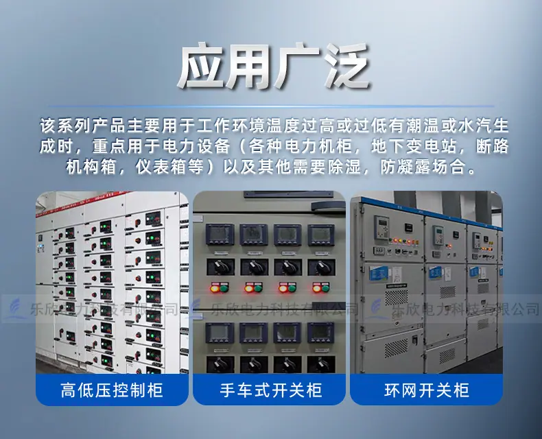 LX2温湿度s2kg_11.jpg