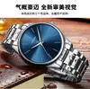 Fabricante Original Reloj de Calendario Simple para Hombre Reloj de Cuarzo con Escala Simple Moda Resistente al Agua Luminoso Correa de Acero Sólido