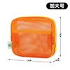 Bolsa de Malla Colorida Limitada para Tofu, Bolsa de Malla Ultraligera para Almacenamiento de Artículos Varios, Bolsa de Cosméticos Multiusos, Colgante Pequeño