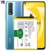 Para VIVO iQOO U1 bateria do telefone móvel B- O1 built-in placa de carregamento 4500mAh fábrica comércio exterior atacado comércio exterior