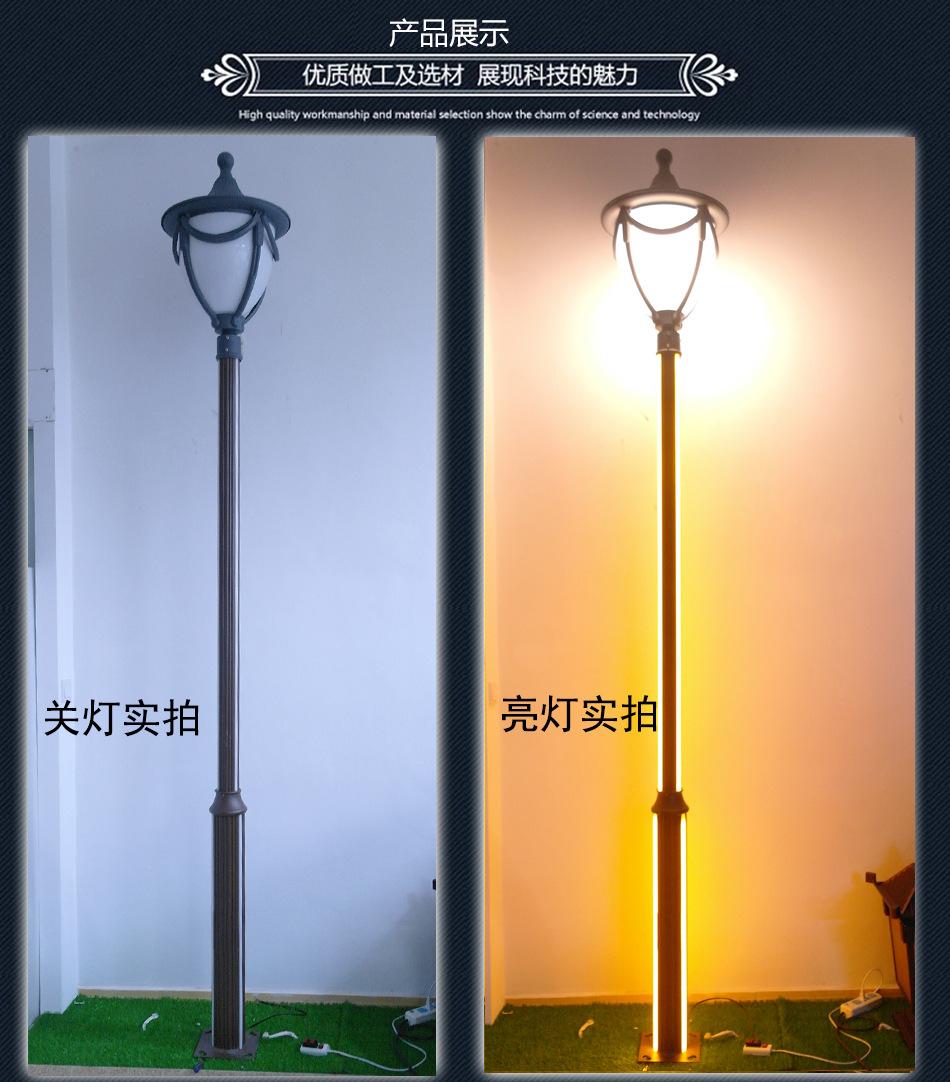 950关开灯实拍-3