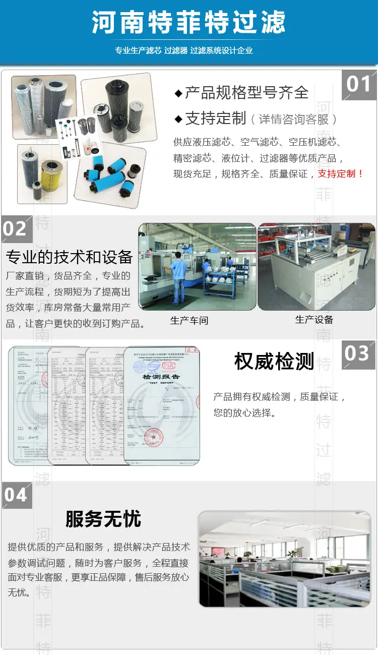 优势1.jpg