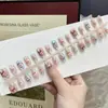 Labubu Manicura Uñas Portátiles Degradado Ojo de Gato Lindos Dibujos Animados Pegatinas para Uñas Parches Desmontables para Uñas Cortas Efecto Iluminador