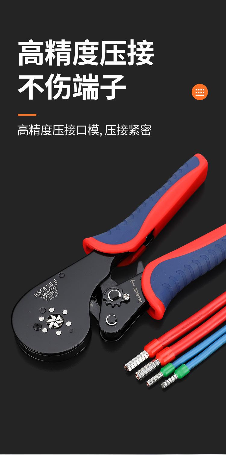 压线钳-详情_05.jpg