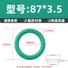 O-Ring de Caucho Fluorado Diámetro de Alambre 3.5*Diámetro Exterior 10-460 O-Ring de Caucho Fluorado Resistencia a la Corrosión a Alta Temperatura Junta de Sellado Tipo O