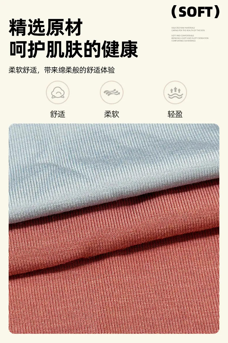 第三部分.jpg