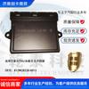 Cerradura central para puerta transfronteriza de camión, compatible con cerradura central Haowo T5G/Haowan 812W28230-6013