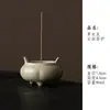 Pequeño quemador de incienso de cerámica con ceniza de planta para sala de té, uso doméstico, adorno de mesa de té estilo chino nuevo, herramientas para incienso, soporte para incienso