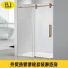 Porta de Vidro Deslizante Linear Personalizada para Divisória de Banheiro de Hotel para Separação de Áreas Secas e Molhadas para Exportação de Comércio Exterior