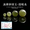 Cuentas sueltas de cristal natural para bisutería DIY, aguamarina, cristal de fresa, cristal rosa, cuentas para pulsera de amatista, productos semiacabados