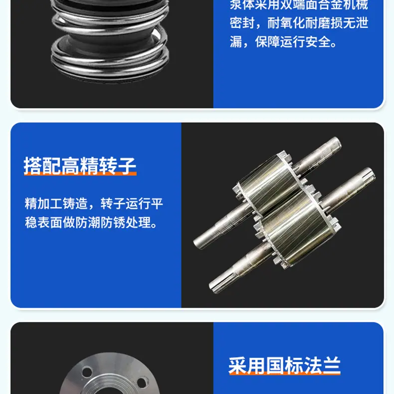 详情_16.jpg