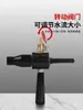 Adaptador de Martillo Perforador Eléctrico para Taladro de Agua Taladro de Impacto, Conector de Perforación para Taladro de Agua de Pared, Herramienta Accesorio de Cabezal de Conversión Extendido Barra Adaptadora