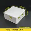 100 Caja de Conexiones Caja de Conexiones de PVC Montada en Superficie para Conectar Cables, Instalación de Monitoreo, Caja de Conexiones Cuadrada de Plástico Ignífuga, Otros
