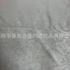 Fabricante Original Tecelagem Novo Jacquard Dourado Tecido 19,5 Mumi Seda de Amora Fio Metálico Cetim de Amora Tecido da Dinastia Han