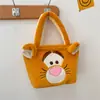 Linda Bolsa de Peluche Modelo Nuevo 2026 para Niñas, Bolso de Hombro Cruzado para Teléfono, Muñeco Estilo Japonés de Máquina de Garra, Bolso de Dibujos Animados para Niños