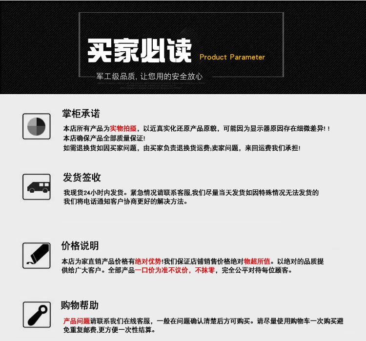 详情20.jpg