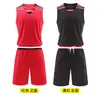 Traje de baloncesto de doble cara en stock número de impresión distribución agente mayorista agencia de comercio electrónico campo de entrenamiento traje de baloncesto de doble cara