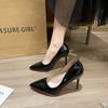 Tacones altos color piel, tacones de aguja, novedad primavera/otoño 2025, punta francesa, boca baja, etiqueta versátil, profesional, elegante, planos para mujer